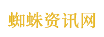 5岁女孩路过爸爸墓地上前说悄悄话